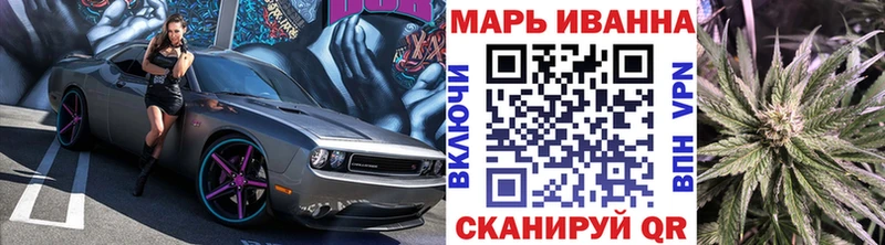 Купить наркотики сайты Болхов Конопля  МДМА  Гашиш  МЕФ  СК 