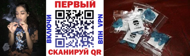 Amphetamine Розовый  Болхов 