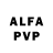 Alfa_PVP крисы CK stasy.mon@ya.ru