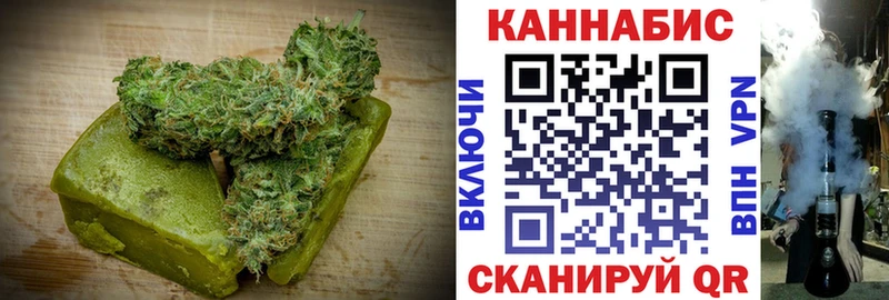 Canna-Cookies конопля  OMG как войти  Болхов  даркнет сайт 
