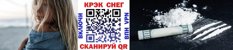 mega ССЫЛКА  Болхов  COCAIN Колумбийский 