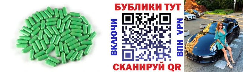 ЭКСТАЗИ louis Vuitton  дарнет шоп  Болхов 