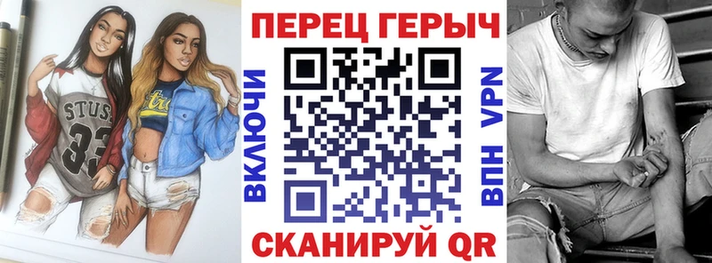 kraken онион  Болхов  Героин белый  хочу наркоту 