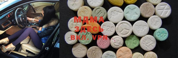 прущая мука Алексин