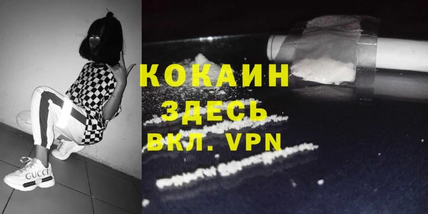 прущая мука Алексин