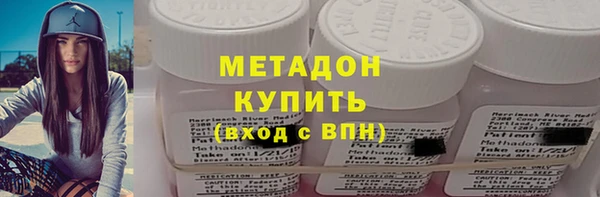 кокс Алексеевка