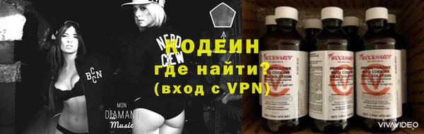 кокс Алексеевка