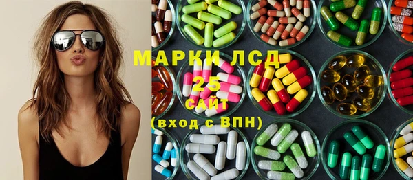 прущая мука Алексин