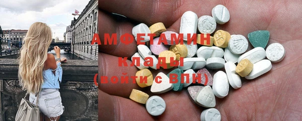 прущая мука Алексин