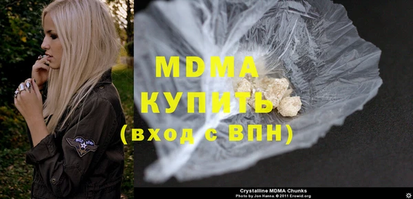 кокс Алексеевка