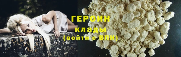 дмт Абаза