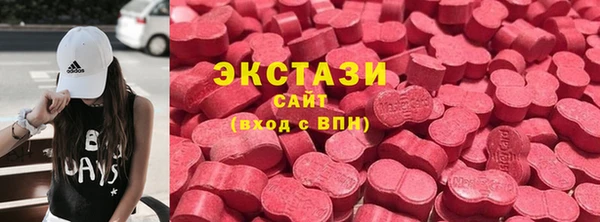 кокс Алексеевка
