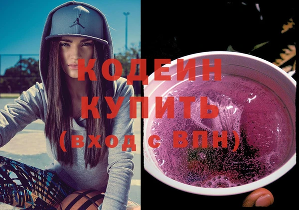 jwh Каменск-Шахтинский