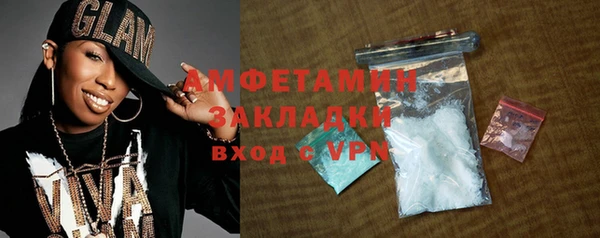 гидропоника Алзамай