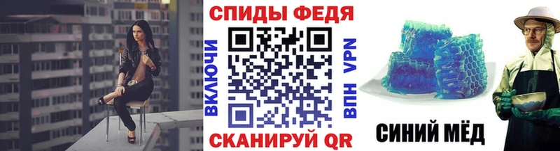Метамфетамин витя  Болхов 