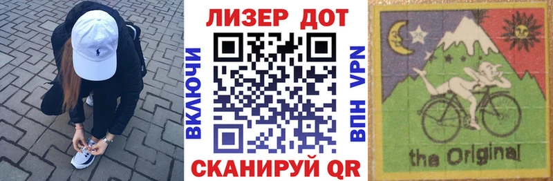 закладка  MEGA ссылка  Марки N-bome 1500мкг  Болхов 